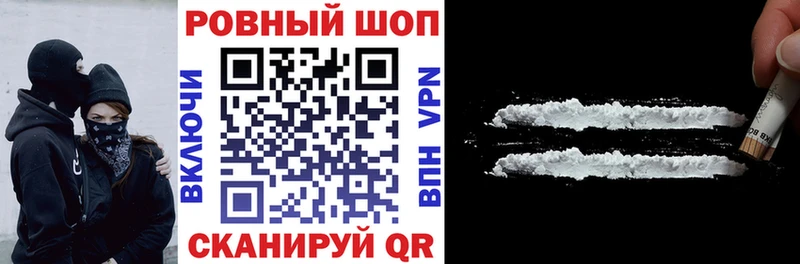 Где найти наркотики Горнозаводск ГАШИШ  гидра как войти  Меф мяу мяу  Каннабис  АМФЕТАМИН 