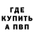 Амфетамин Premium Kuki Yt
