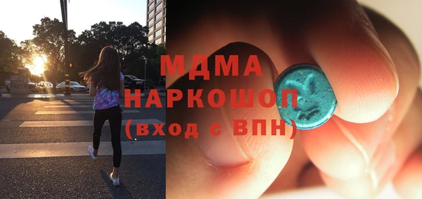 кокаин колумбия Богданович