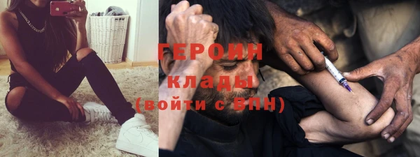 гидропоника Белокуриха