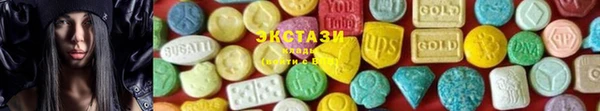 гашиш Богородск