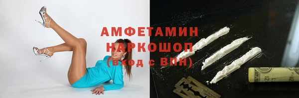 прущие крисы Богородицк