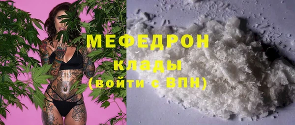кокаин колумбия Бородино