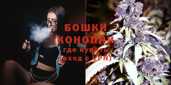 кокаин перу Новодвинск