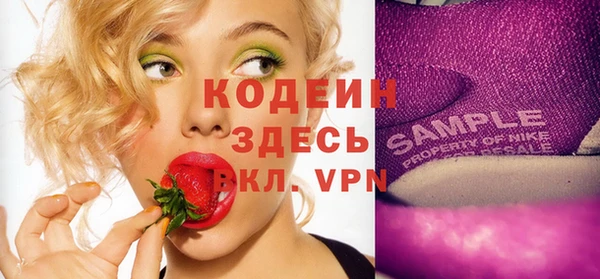 кокаин колумбия Богданович