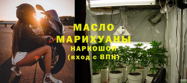 мдпв Новокубанск