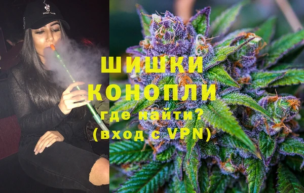 прущие крисы Богородицк