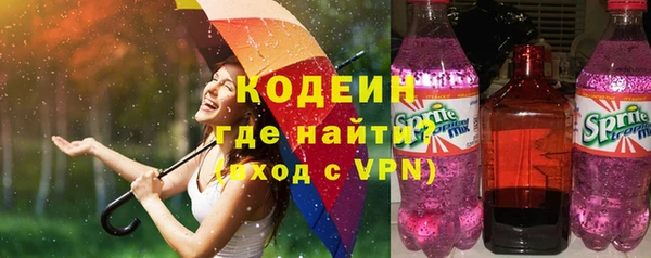 прущие крисы Богородицк