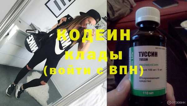 кокаин перу Новодвинск
