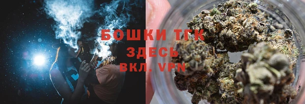 кокаин колумбия Богданович