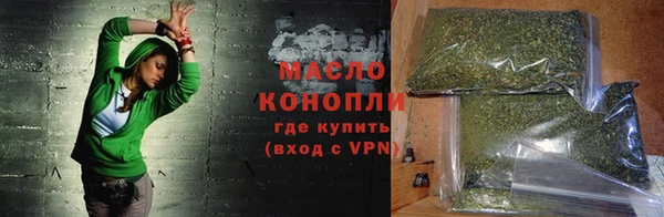 прущие крисы Богородицк