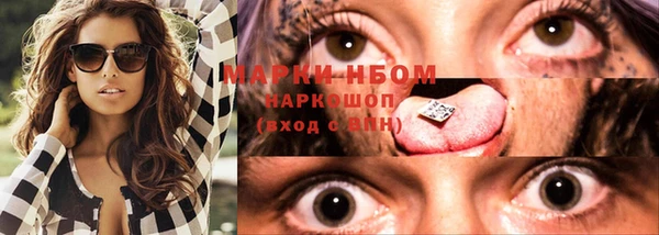 кокаин колумбия Богданович