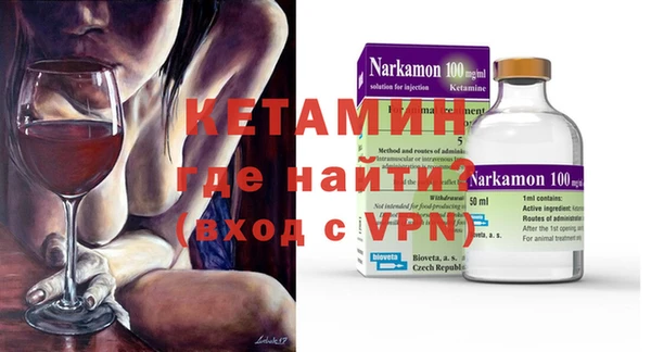 кокаин колумбия Богданович