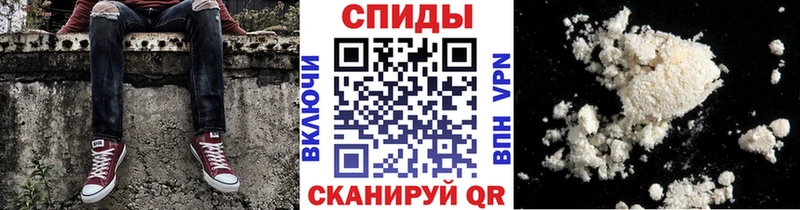 ссылка на мегу ССЫЛКА  Горнозаводск  МЕТАМФЕТАМИН Methamphetamine 
