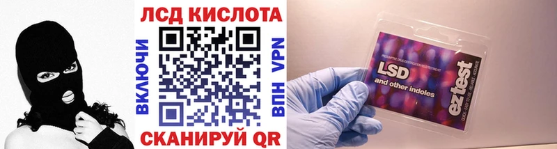 Марки NBOMe 1,5мг Горнозаводск